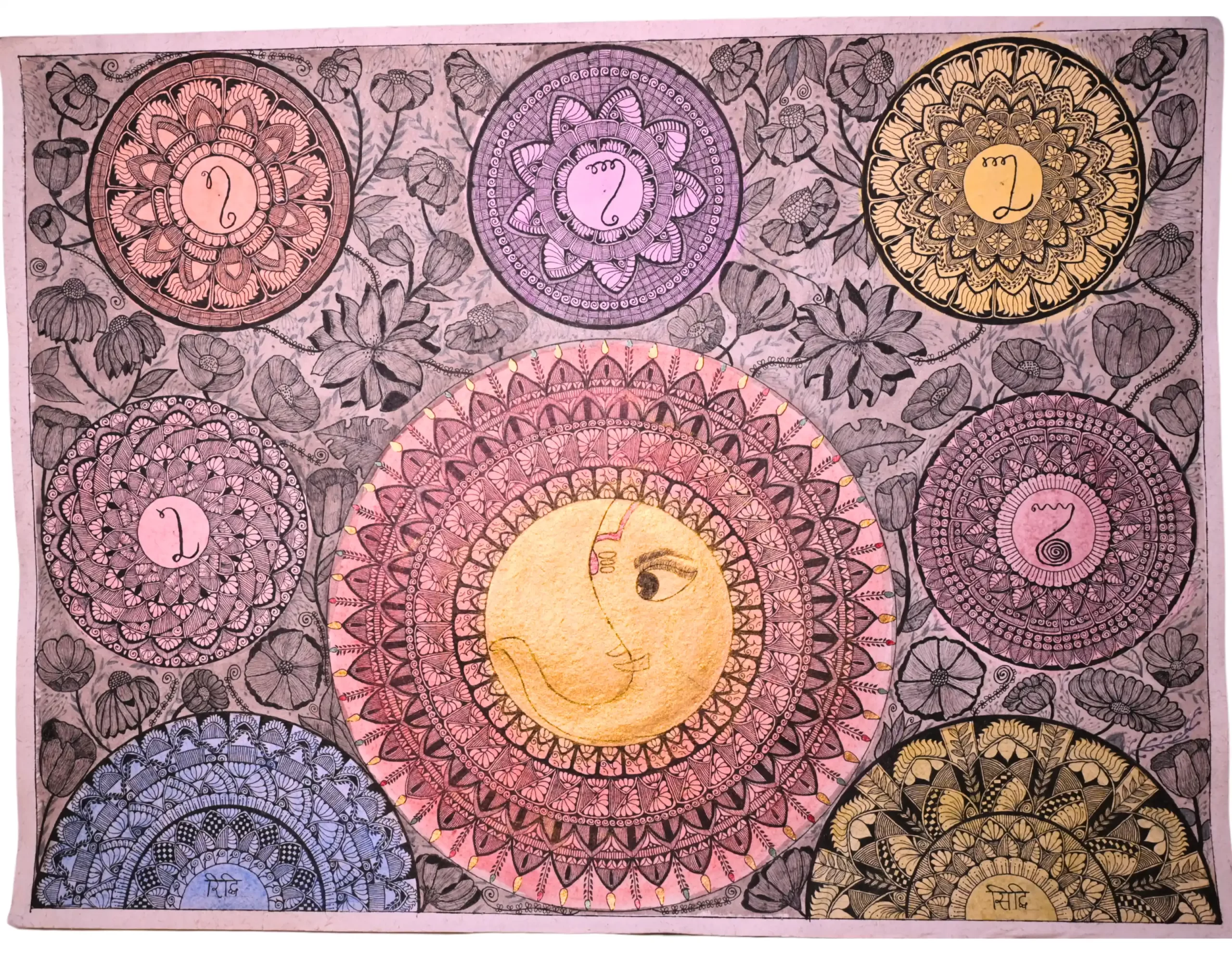 Om Namah Siddham | 7 mandalas